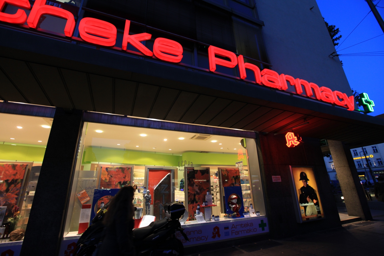 欧州旅行10日目 ミュンヘンの薬局 Apotheke Pharmacy ミュンヘン ドイツ の旅行記 ブログ By みにくまさん フォートラベル