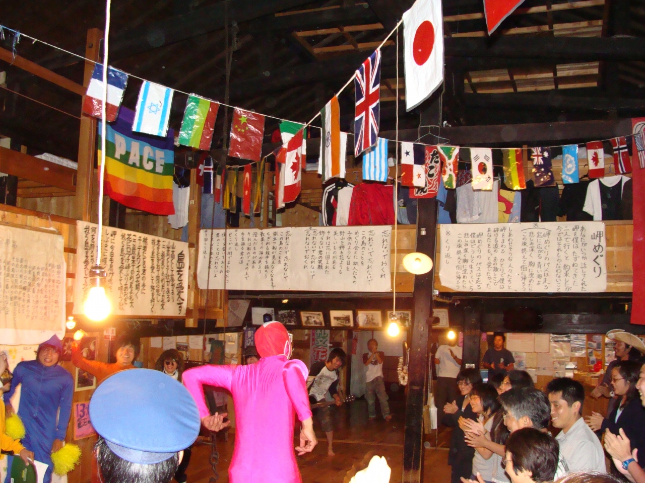 桃岩荘ユースホステル 礼文島 北海道 の旅行記 ブログ By 映画館は大劇グランドミリオンでしたさん フォートラベル