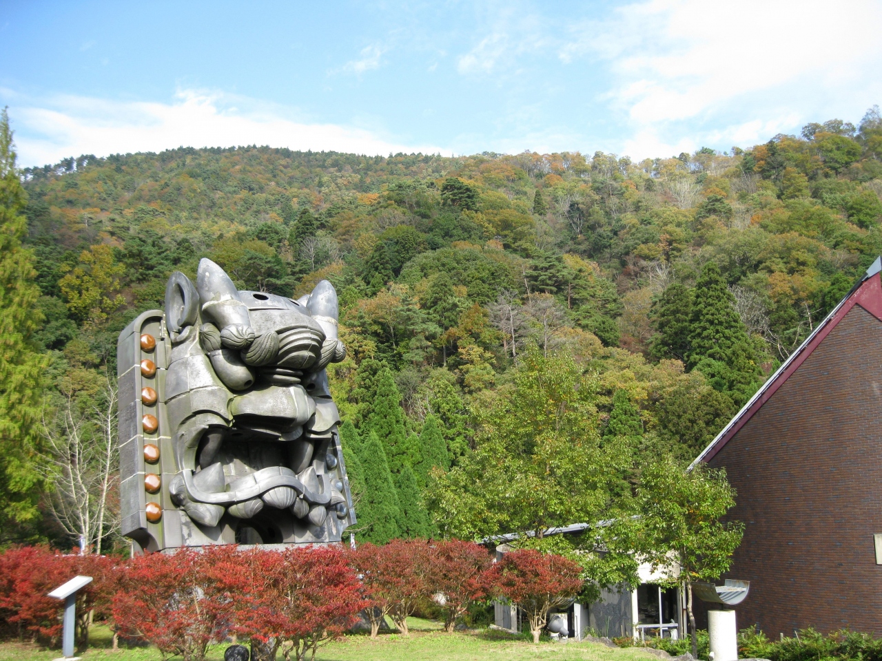 京都府福知山市内の散策 福知山 京都 の旅行記 ブログ By Voegeleiさん フォートラベル