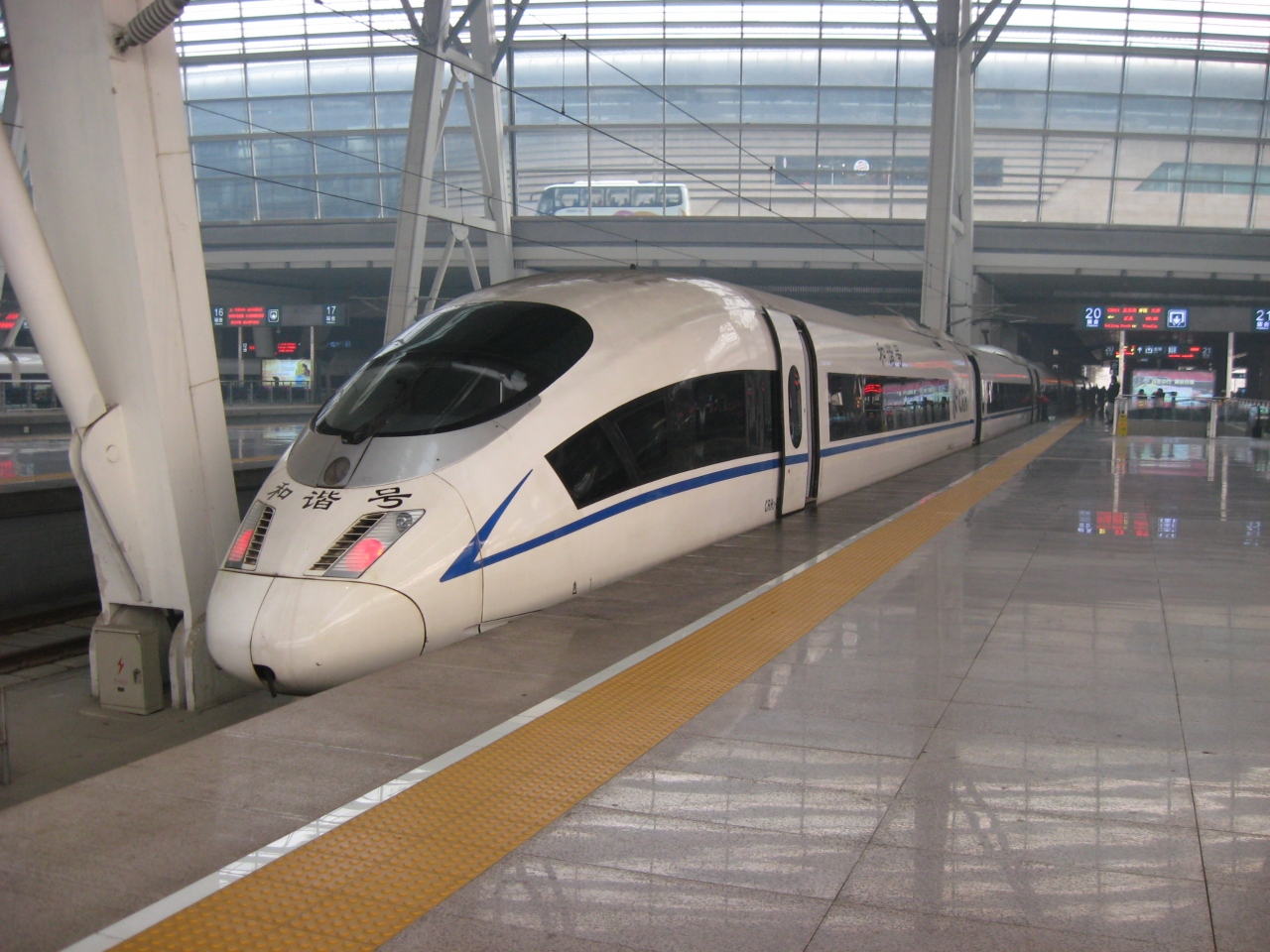 中国版新幹線 北京南 天津 乗車ルポ 天津 中国 の旅行記 ブログ By Tmbsさん フォートラベル