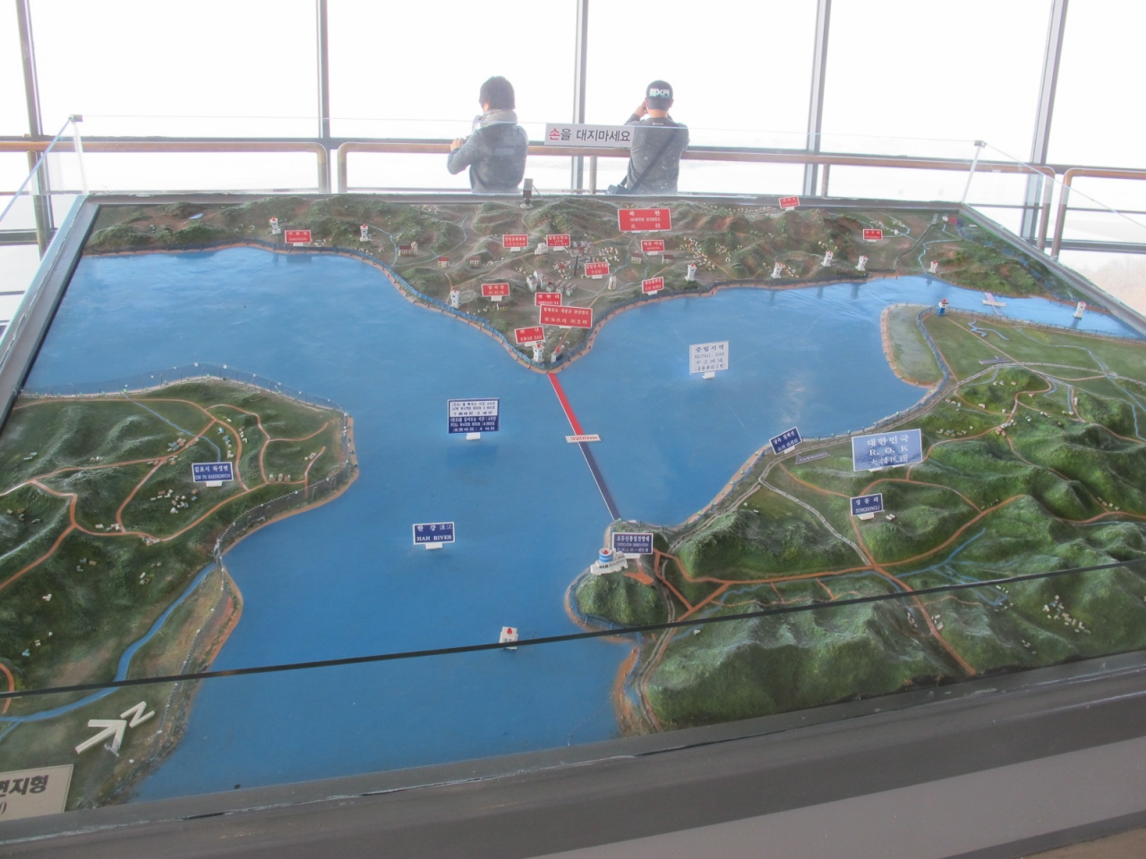 久し振りの韓国 1 14年振りにソウル 烏頭山統一展望台へ ソウル 韓国 の旅行記 ブログ By ツッチーさん フォートラベル 久し振りの韓国 1 14年振りにソウル 烏頭山統一展望台へ ソウル 韓国 の旅行記 ブログ By ツッチーさん フォートラベル