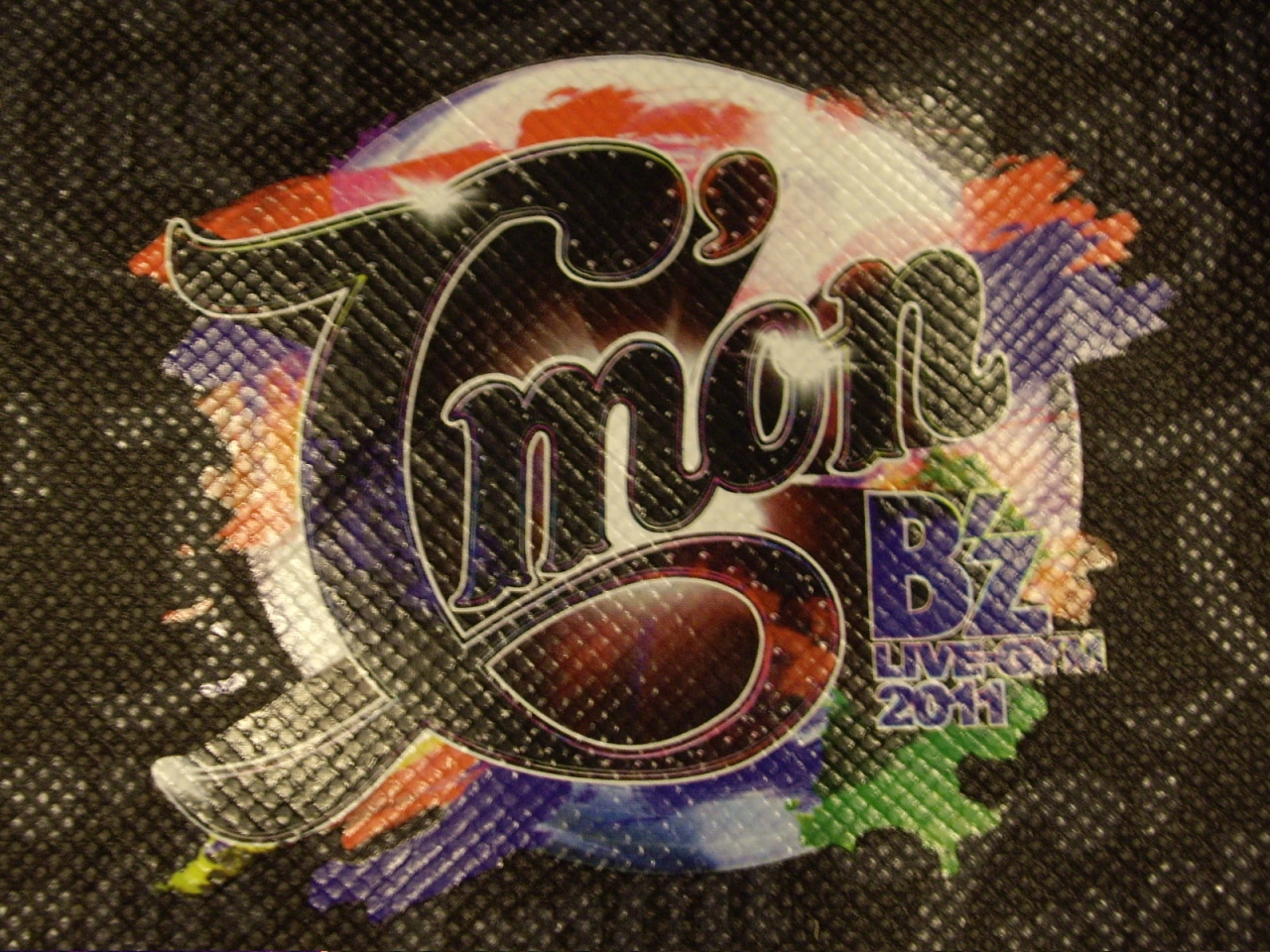 黄金井戸を見たか b zのlive Gymへようこそぉーっ 水道橋 東京 の旅行記 ブログ By きっちーさん フォートラベル