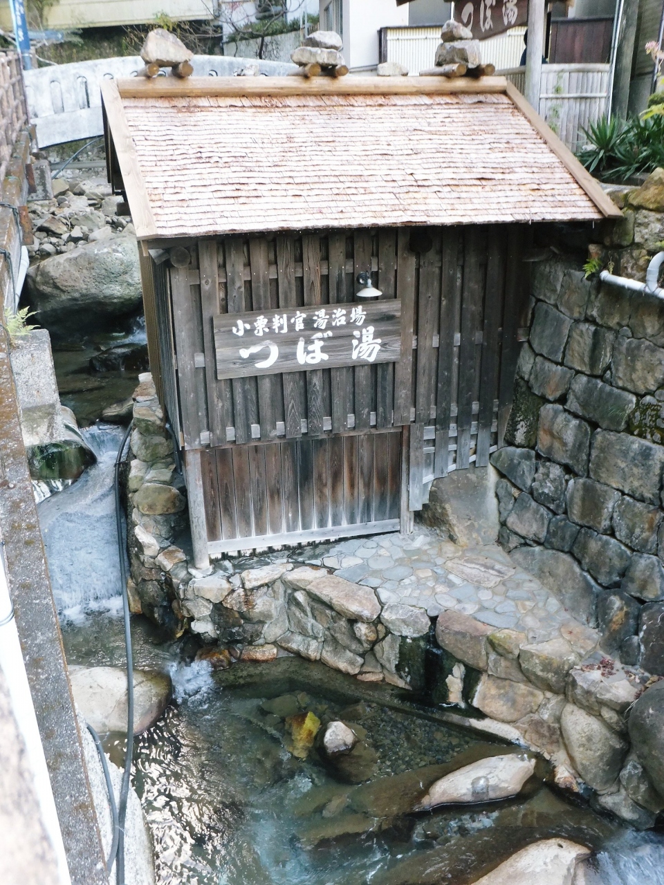 世界遺産の湯 湯の峰温泉 つぼ湯に浸かる旅 4 世界遺産の温泉 つぼ湯 帰路 熊野本宮 湯の峰温泉 和歌山県 の旅行記 ブログ By ゆっこさん フォートラベル 世界遺産の湯 湯の峰温泉 つぼ湯に浸かる旅 4 世界遺産の温泉 つぼ湯 帰路 熊野本宮 湯の峰温泉 和歌山県 の旅行記 ブログ By ゆっこさん フォートラベル