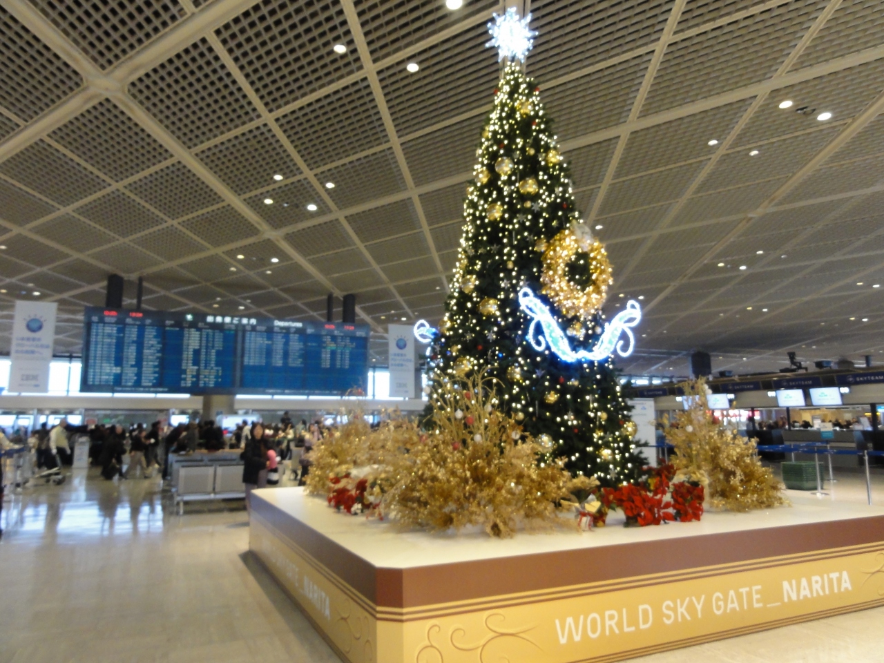 日本の空の玄関 成田国際空港のｘ マス飾り １２月 ２０１１年 成田 千葉県 の旅行記 ブログ By Hamaさん フォートラベル