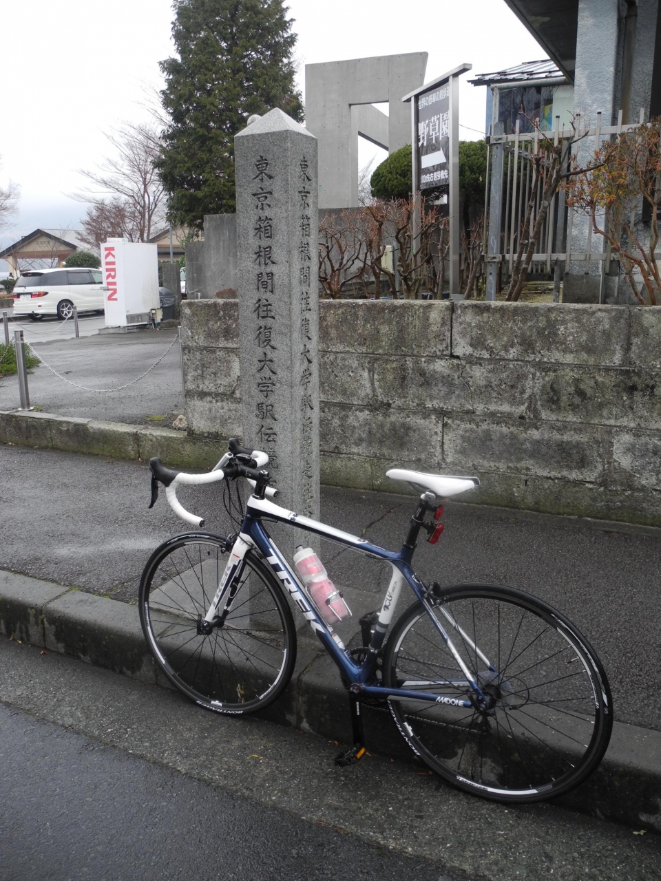 芦ノ湖 自転車