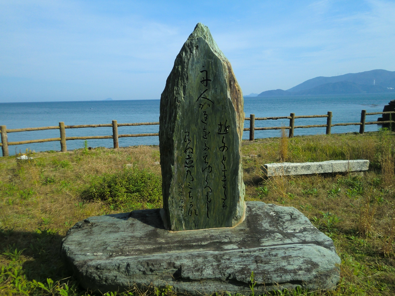 百人一首歌枕巡り 由良のとを渡る船人 発見 天橋立 宮津 京都 の旅行記 ブログ By 京妓さん フォートラベル 百人一首歌枕巡り 由良のとを渡る船人 発見 天橋立 宮津 京都 の旅行記 ブログ By 京妓さん フォートラベル