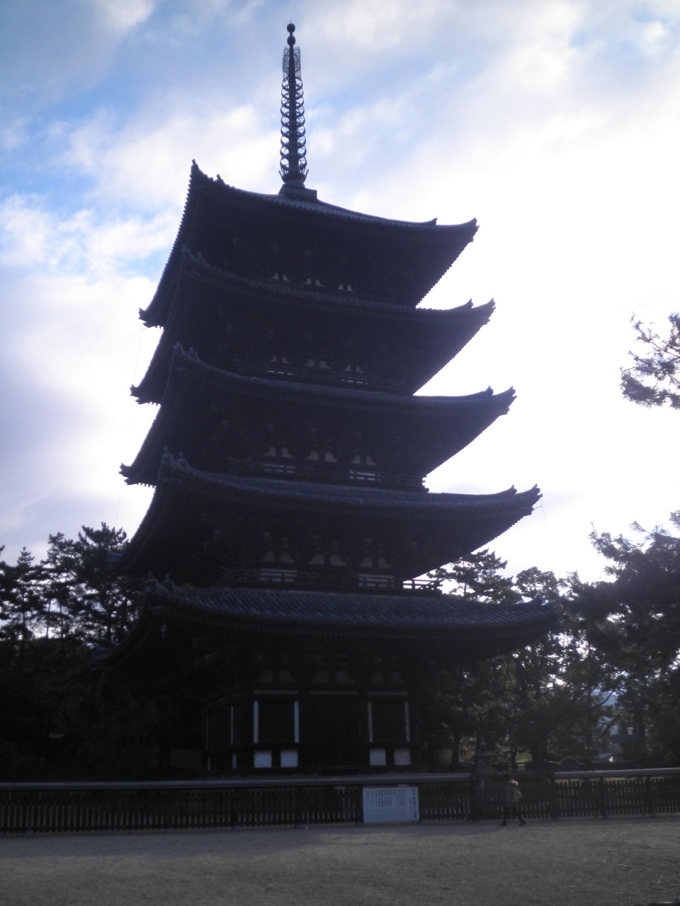 奈良三条通り 興福寺周辺を歩く 奈良市 奈良県 の旅行記 ブログ By タビガラスさん フォートラベル
