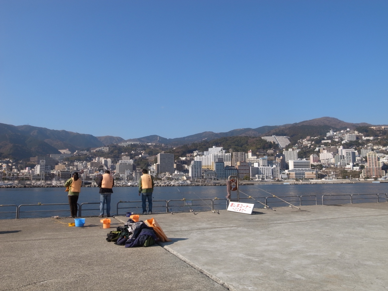 熱海で温泉入って 釣った魚を食べる 熱海 静岡県 の旅行記 ブログ By Flatさん フォートラベル
