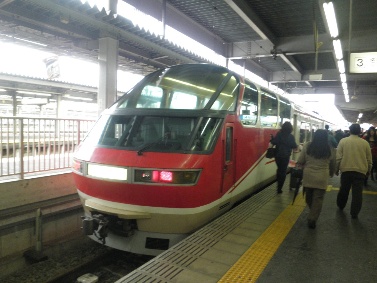 1113 05 冬のスマタ 大井川紀行 1 1日目 1 近鉄 名鉄 そして豊橋カレーうどん 勢川 にて 豊橋 愛知県 の旅行記 ブログ By Planalyさん フォートラベル 1113 05 冬のスマタ 大井川紀行 1 1日目 1 近鉄 名鉄 そして豊橋カレーうどん 勢川 にて 豊橋 愛知県 の旅行記 ブログ By Planalyさん フォートラベル