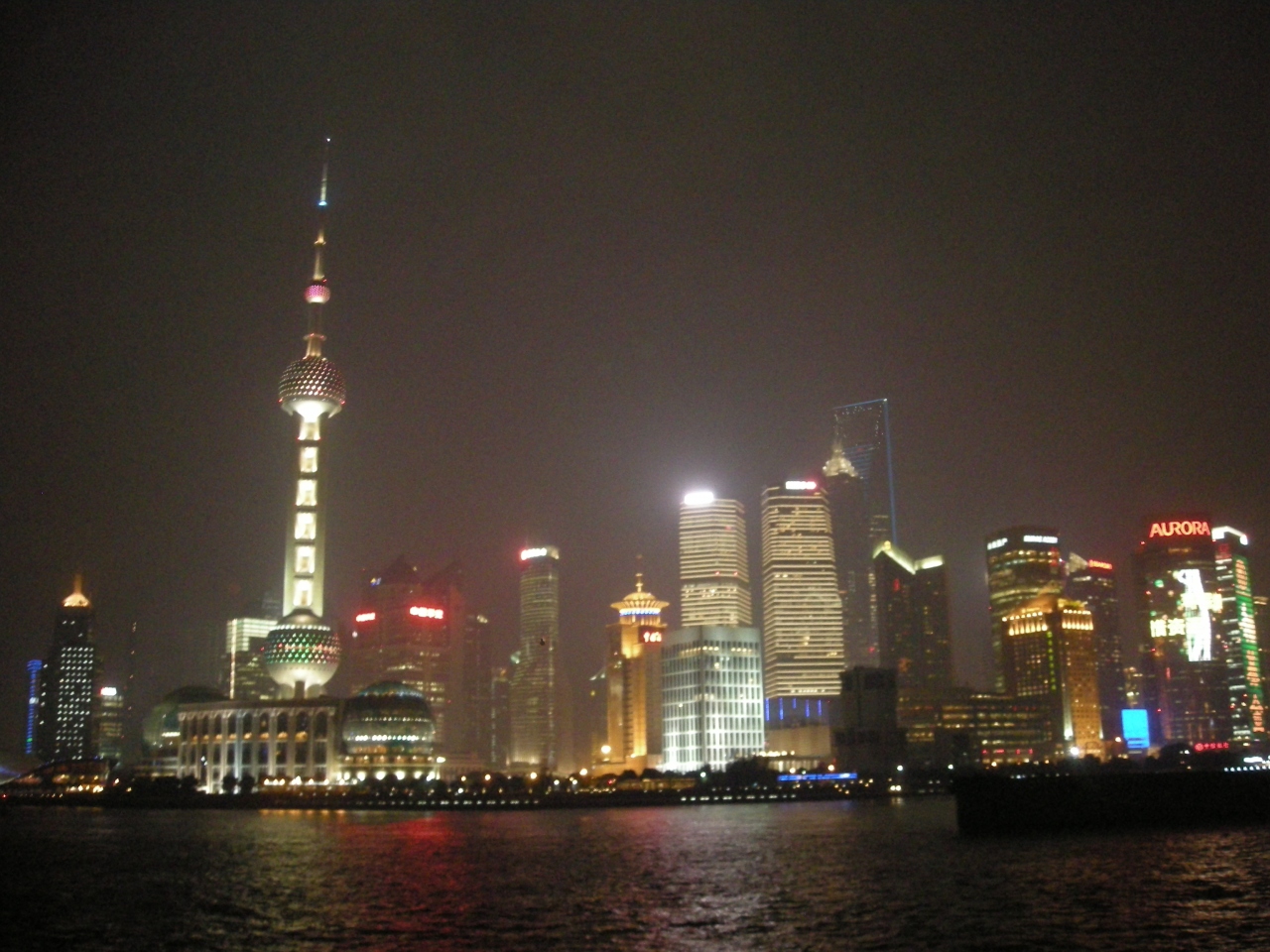 Jalで行く 初めての上海ひとり旅 夜景 ホテル編 上海 中国 の旅行記 ブログ By Hime さん フォートラベル