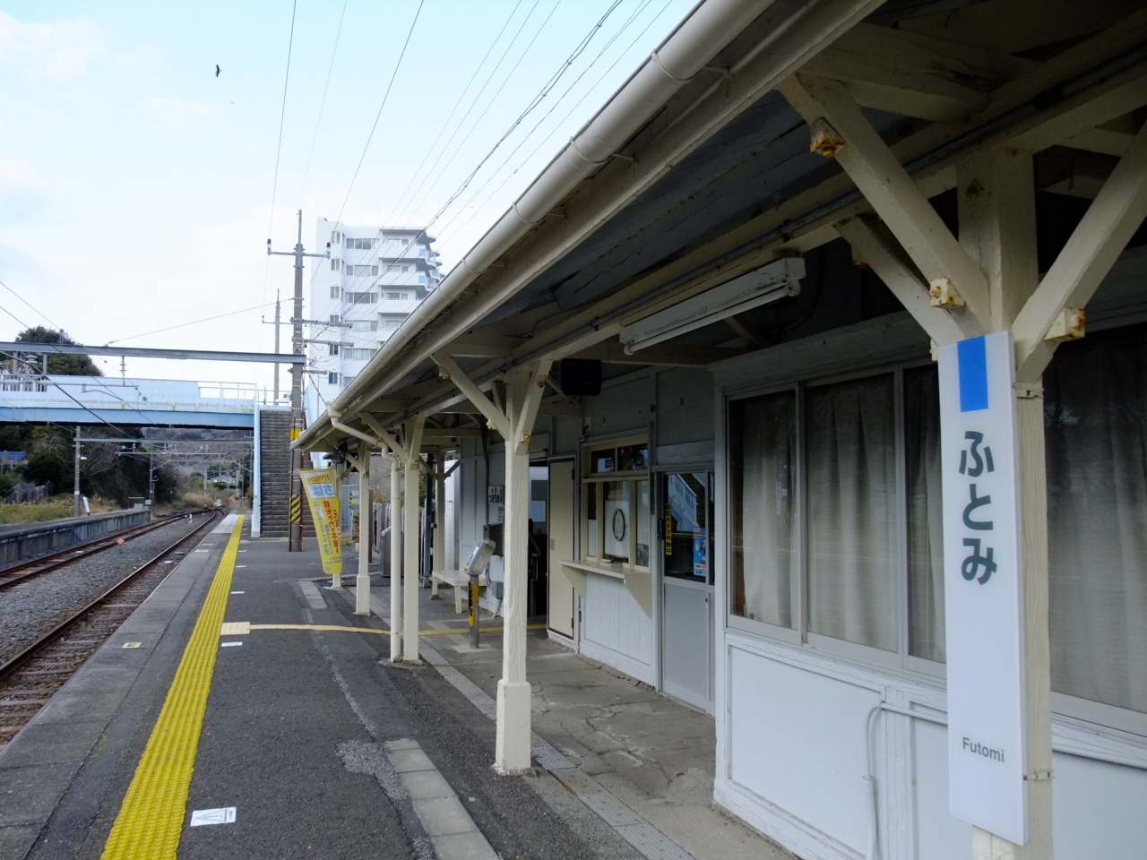 青春１８切符で千葉房総半島一周 日帰り旅 千葉県の旅行記 ブログ By しらこさん フォートラベル