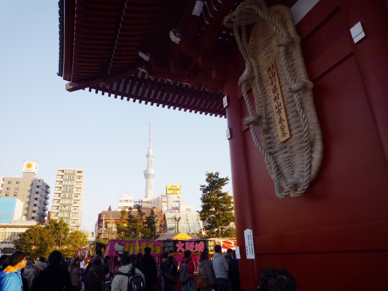 急きょ浅草寺とスカイツリーの散策 浅草 東京 の旅行記 ブログ By さんぽさん フォートラベル