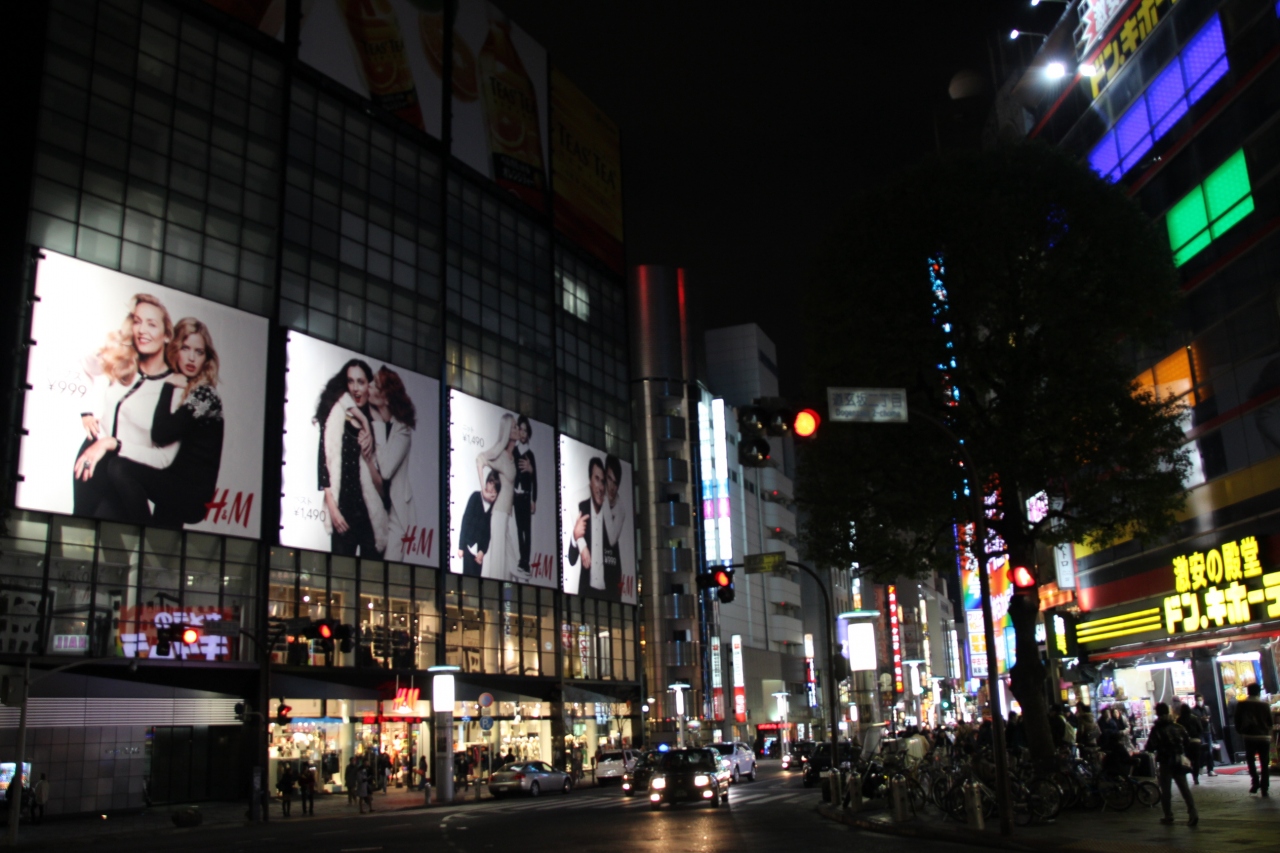 一眼レフを持って夜の渋谷を撮ろう 渋谷 東京 の旅行記 ブログ By まみさん フォートラベル