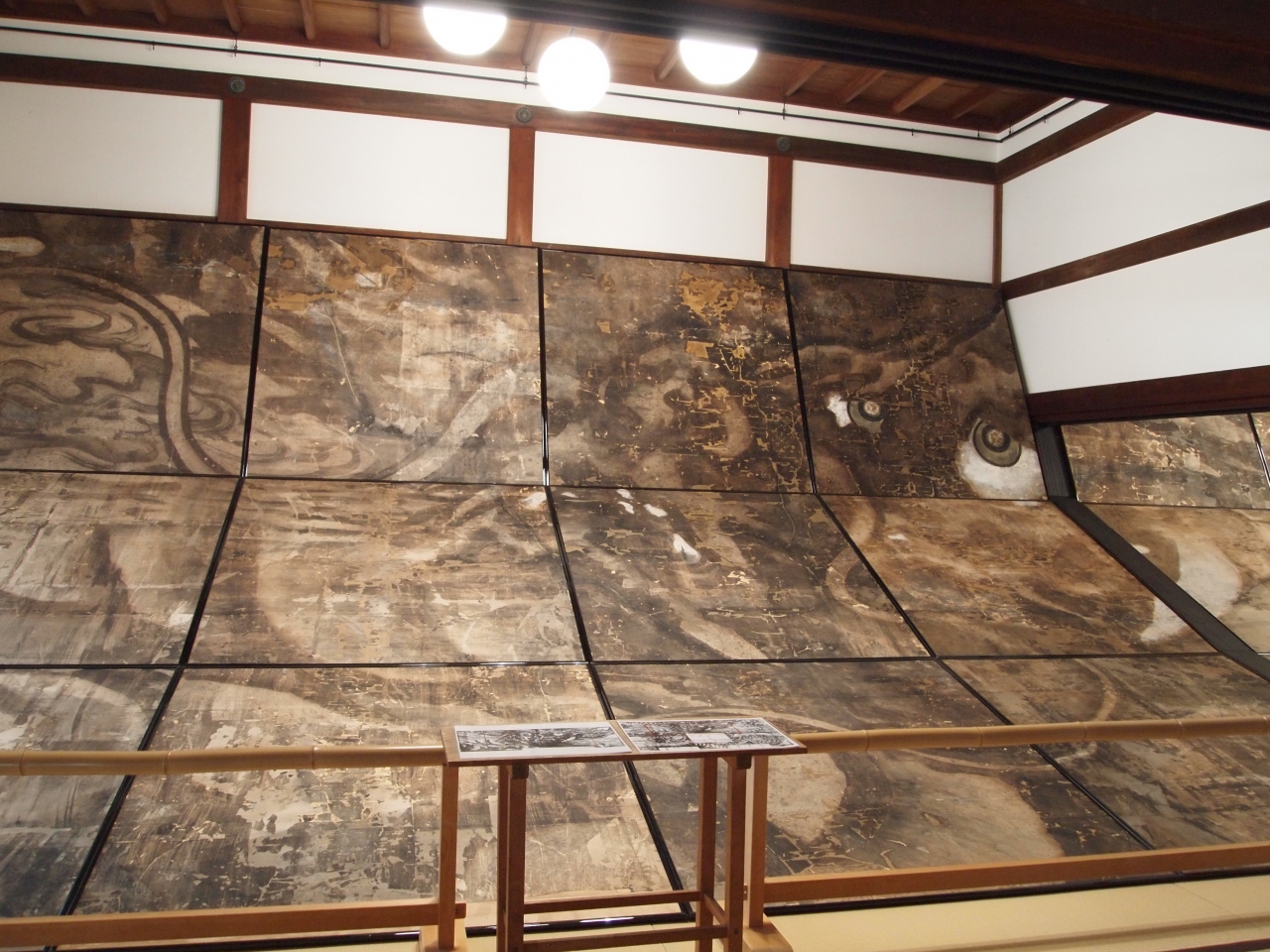 龍をたずねて京都の天龍寺と妙心寺へ 嵐山 嵯峨野 太秦 桂 京都 の旅行記 ブログ By のーとくんさん フォートラベル