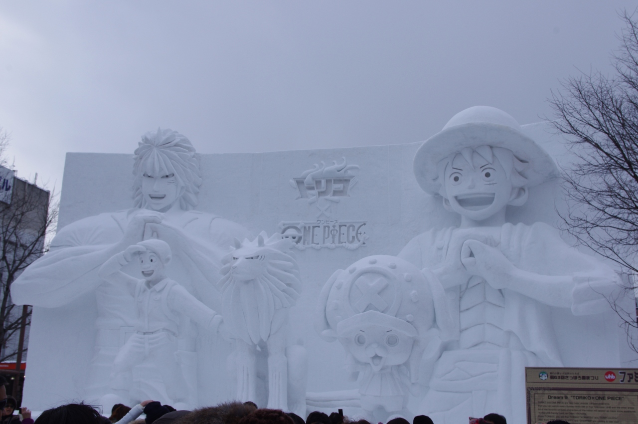 ひとりたび さっぽろ雪まつり 札幌 北海道 の旅行記 ブログ By さおりさん フォートラベル