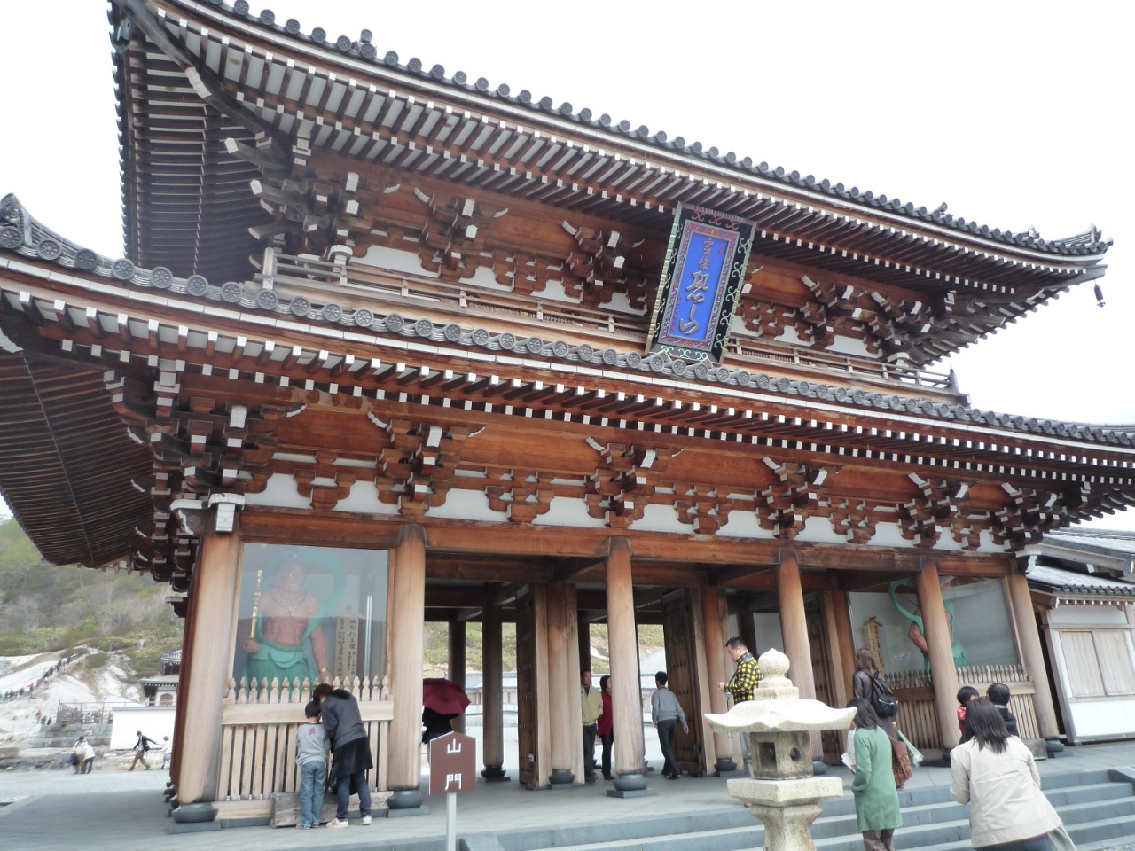 青森函館花見ツアー その11 霊場恐山 下北半島 青森県 の旅行記 ブログ By れいくさん フォートラベル