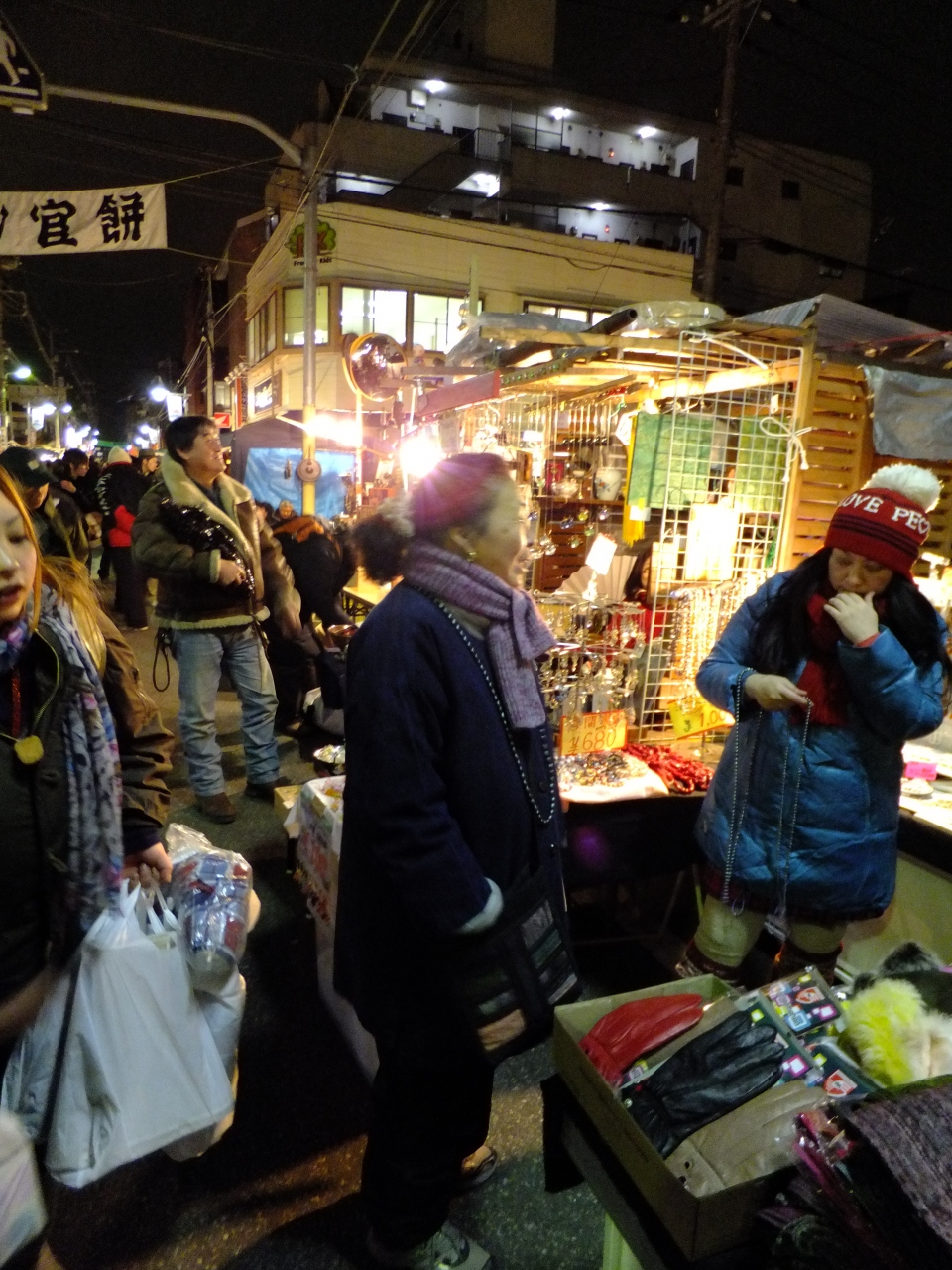 always世田谷一丁目の夕日 12 レトロさいっぱいのボロ市へ 三軒茶屋 駒沢 東京 の旅行記 ブログ By がりさん フォートラベル always世田谷一丁目の夕日 12 レトロさいっぱいのボロ市へ 三軒茶屋 駒沢 東京 の旅行記 ブログ By がりさん フォートラベル