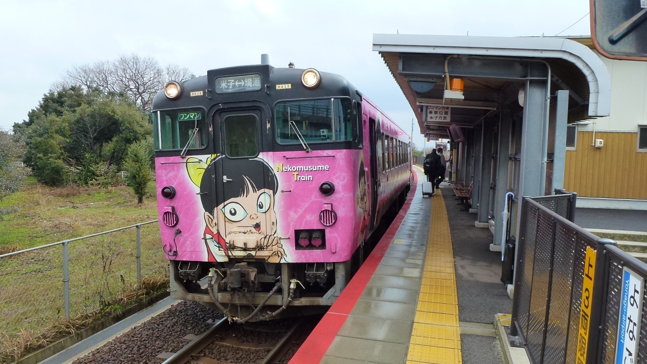 米子鬼太郎空港からana機で羽田へgo 米子駅 米子空港駅 妖怪列車乗車編 ２０１２年２月 境港 鳥取県 の旅行記 ブログ By Masapiさん フォートラベル