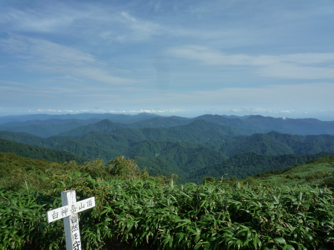 世界遺産 白神山地で山ガール 2泊3日の旅 2日目 白神山地 青森県 の旅行記 ブログ By ミートピンクさん フォートラベル