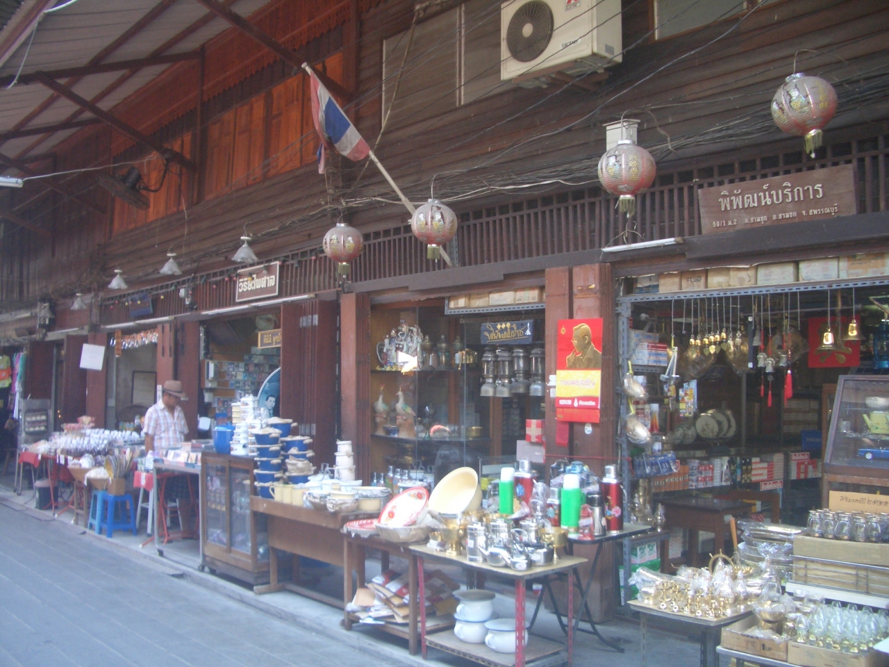 サムチュック100年市場 タラートヌンロィピー百年老街 とスパンブリー タワー その他の都市 タイ の旅行記 ブログ By Hidezouさん フォートラベル サムチュック100年市場 タラートヌンロィピー百年老街 とスパンブリー タワー その他の都市 タイ の旅行記 ブログ By Hidezouさん フォートラベル
