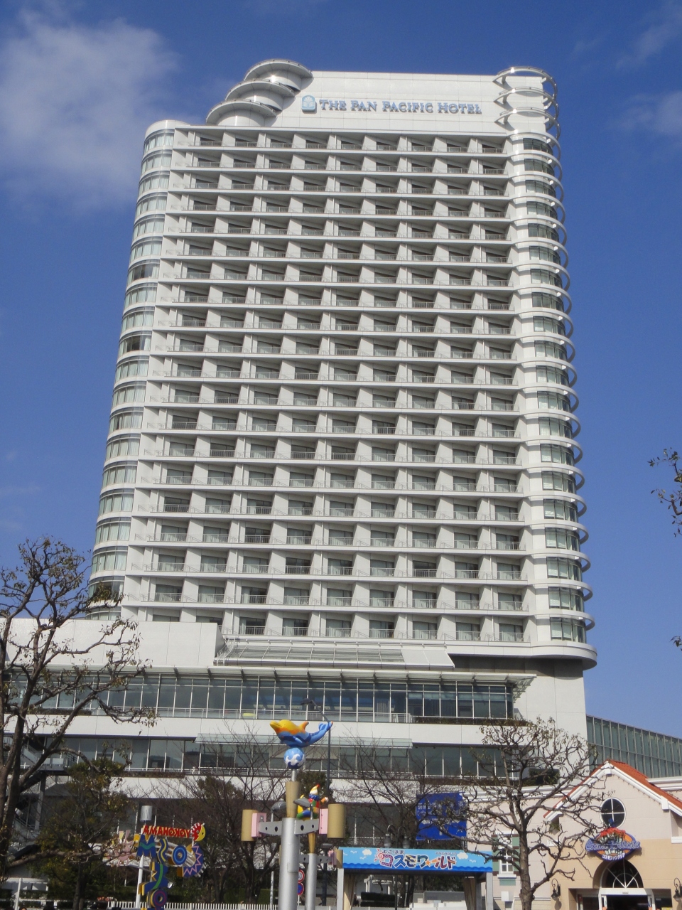 パンパシフィック横浜ベイホテル東急 クラブフロア宿泊記 観光編 横浜 神奈川県 の旅行記 ブログ By リンリンベルベルさん フォートラベル