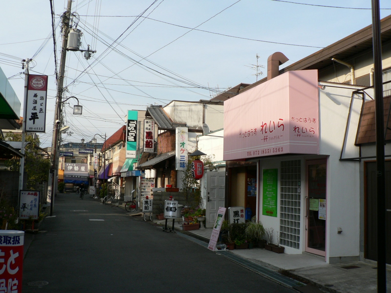 日本の旅 関西を歩く 大阪 枚方市 よ いドン のロケがされた牧野駅前商店街周辺 寝屋川 枚方 交野 大阪 の旅行記 ブログ By さすらいおじさんさん フォートラベル 日本の旅 関西を歩く 大阪 枚方市 よ いドン のロケがされた牧野駅前商店街周辺 寝屋川 枚方 交野 大阪 の旅行記 ブログ By さすらいおじさんさん フォートラベル