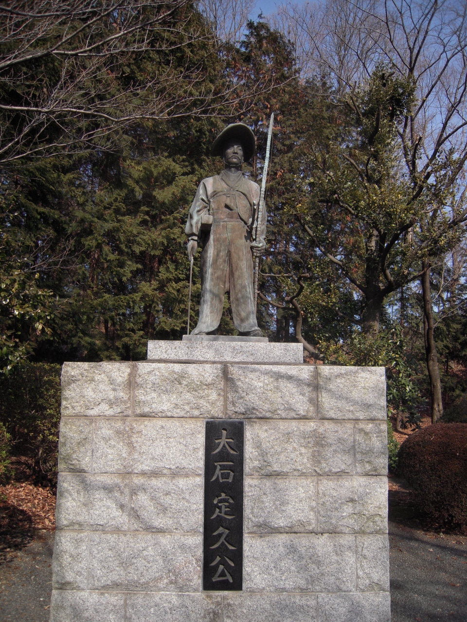 武蔵八王子 関東管領山内上杉氏重臣で武蔵国守護代を務めるも上杉氏没落により小田原北条氏に臣従した大石氏居城『由木城』訪問