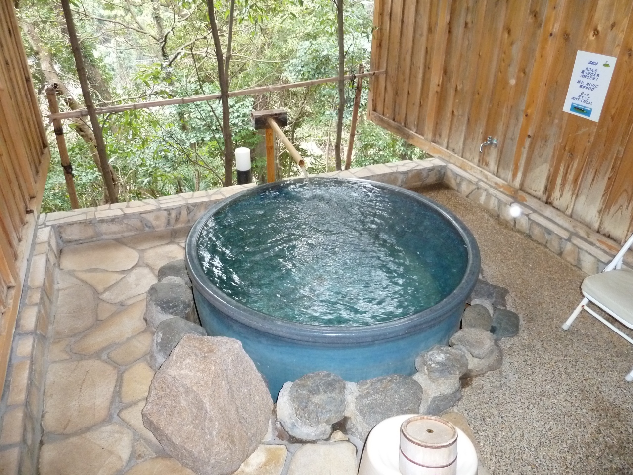 うたゆの宿 熱海四季ホテル 熱海 静岡県 の旅行記 ブログ By Kirin3さん フォートラベル うたゆの宿 熱海四季ホテル 熱海 静岡県 の旅行記 ブログ By Kirin3さん フォートラベル