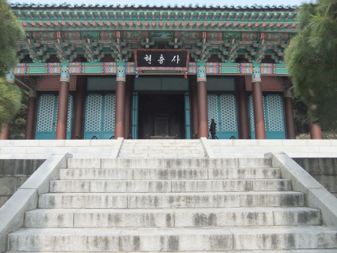 李舜臣の足跡を訪ねて 其の2 牙山編 その他の都市 韓国 の旅行記 ブログ By ゆーりはまーさん フォートラベル 李舜臣の足跡を訪ねて 其の2 牙山編 その他の都市 韓国 の旅行記 ブログ By ゆーりはまーさん フォートラベル