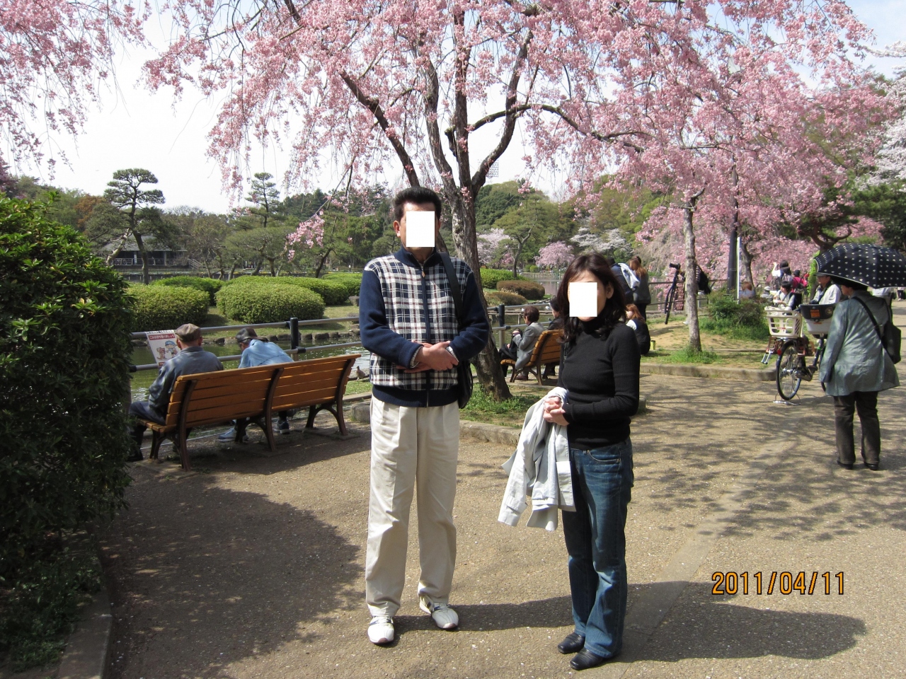 千葉ポートタワー付近 千葉公園の桜2011年 千葉市 千葉県 の旅行記 ブログ By みつことみつおさん フォートラベル 千葉ポートタワー付近 千葉公園の桜2011年 千葉市 千葉県 の旅行記 ブログ By みつことみつおさん フォートラベル