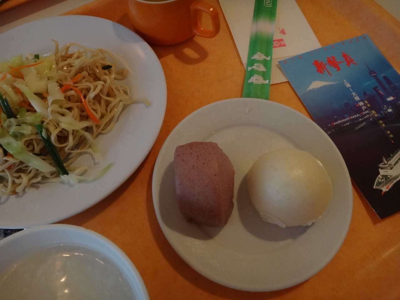 新鑑真号 洋上ですな 上海 中国 の旅行記 ブログ By Hhbさん フォートラベル 新鑑真号 洋上ですな 上海 中国 の旅行記 ブログ By Hhbさん フォートラベル