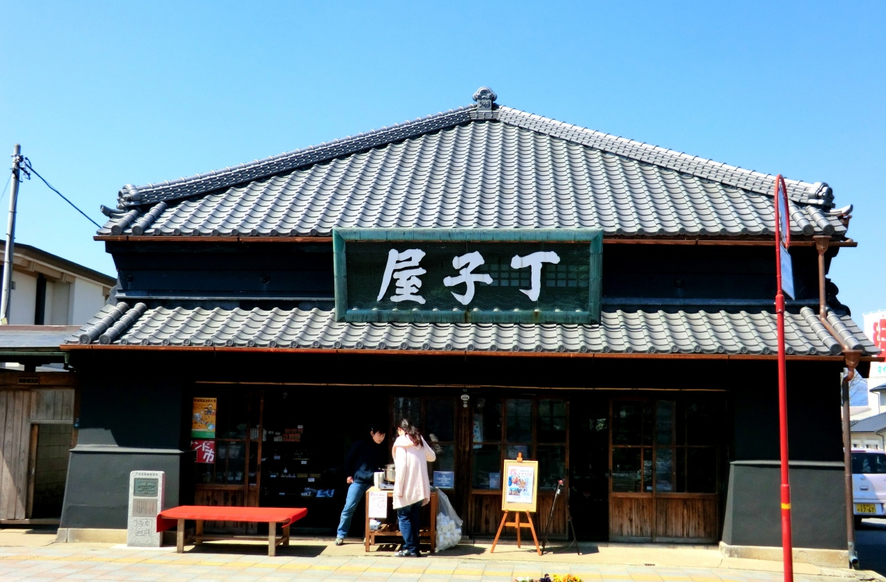 石岡 映画ロケに多く出演の懐かしい町並み 石岡 霞ヶ浦 茨城県 の旅行記 ブログ By 夢自 さん フォートラベル 石岡 映画ロケに多く出演の懐かしい町並み 石岡 霞ヶ浦 茨城県 の旅行記 ブログ By 夢自 さん フォートラベル