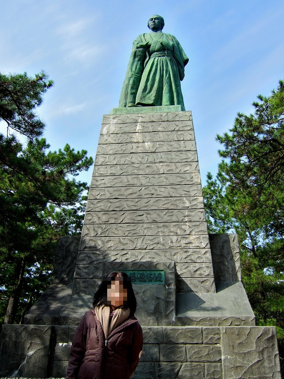 女子旅 四国大旅行 part3 高知県編 高知市 高知県 の旅行記 ブログ By パピーさん フォートラベル 女子旅 四国大旅行 part3 高知県編 高知市 高知県 の旅行記 ブログ By パピーさん フォートラベル