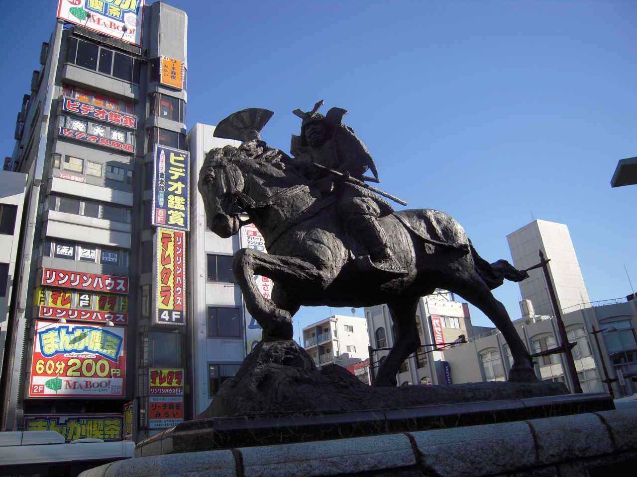 武蔵熊谷 武蔵七党 私市党 出身で先祖は源義家から仕える御家人で義経に従い平氏追討の猛将と評され晩年は仏門に帰依した熊谷直実居館跡散歩 熊谷 埼玉県 の旅行記 ブログ By 滝山氏照さん フォートラベル