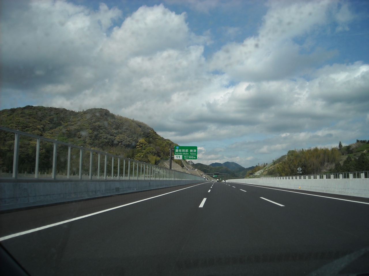 新東名高速道 島田金谷ic 新清水jct間を初乗りする 静岡市 葵区 駿河区 静岡県 の旅行記 ブログ By 風 魔さん フォートラベル