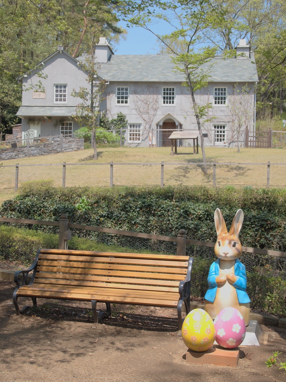 ピーターラビットの絵本の世界とこども動物自然公園 日高 鶴ヶ島 坂戸 埼玉県 の旅行記 ブログ By Ellieさん フォートラベル