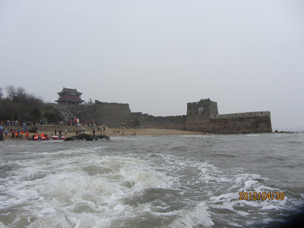 万里の長城の東端の山海関へ行って来ました 老龍頭 秦皇島 中国 の旅行記 ブログ By 憲さん フォートラベル