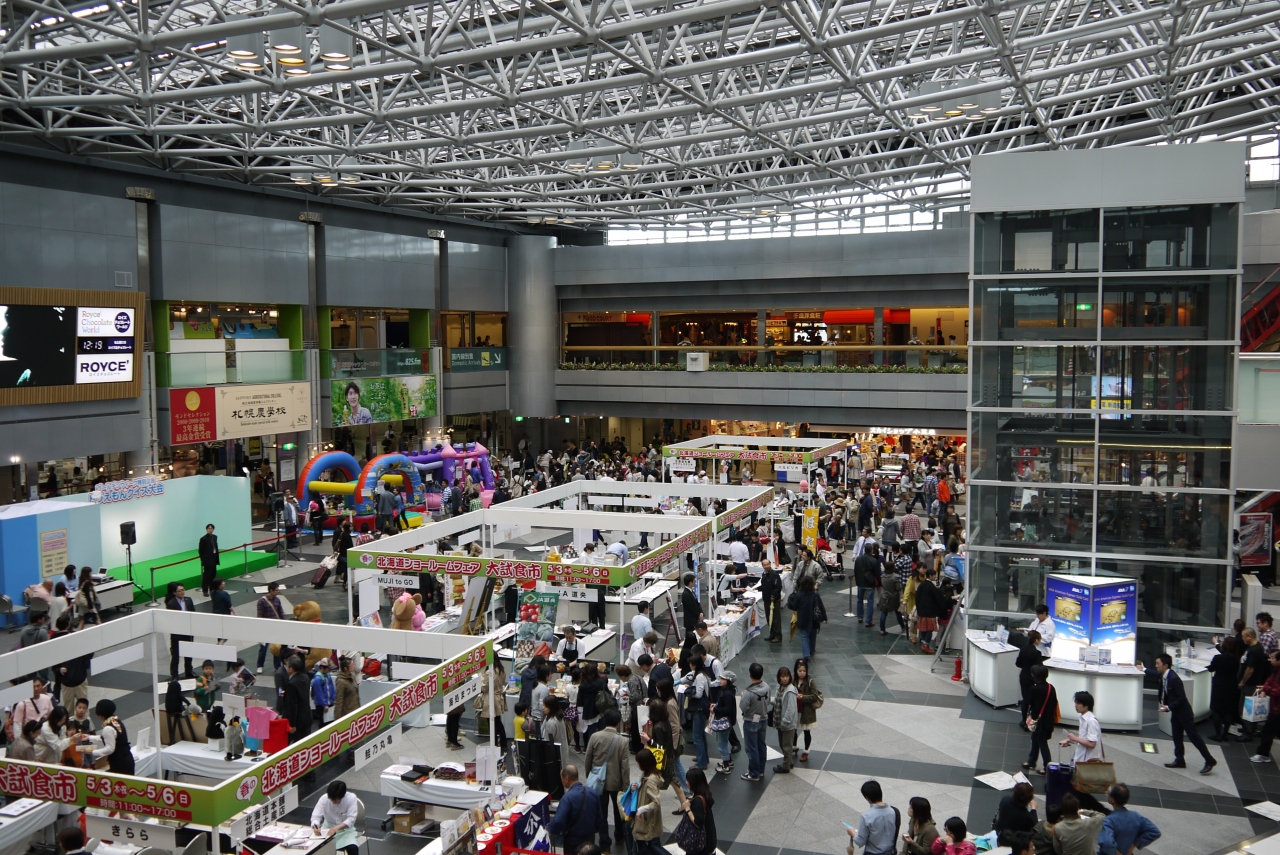 Gw小樽 札幌 千歳 新千歳空港 北海道 の旅行記 ブログ By サプライズさん フォートラベル Gw小樽 札幌 千歳 新千歳空港 北海道 の旅行記 ブログ By サプライズさん フォートラベル