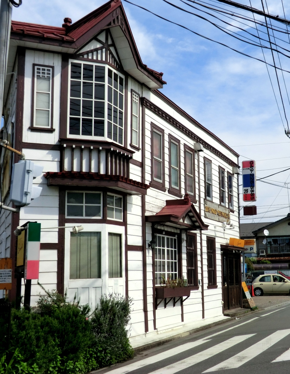 もう一つの川越 大正と昭和 近代建築の色々 川越 埼玉県 の旅行記 ブログ By 夢自 さん フォートラベル