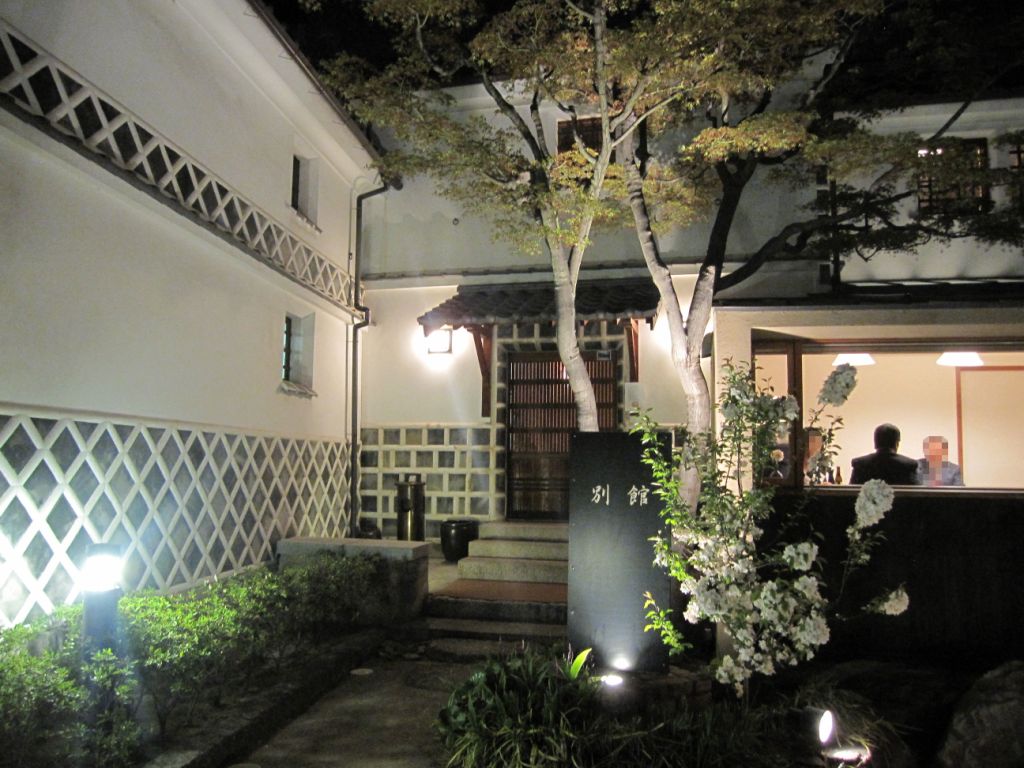 倉敷グルメ 美観地区近くの 蔵ｐｕｒa 和膳 風 倉敷 岡山県 の旅行記 ブログ By まりりんさん フォートラベル