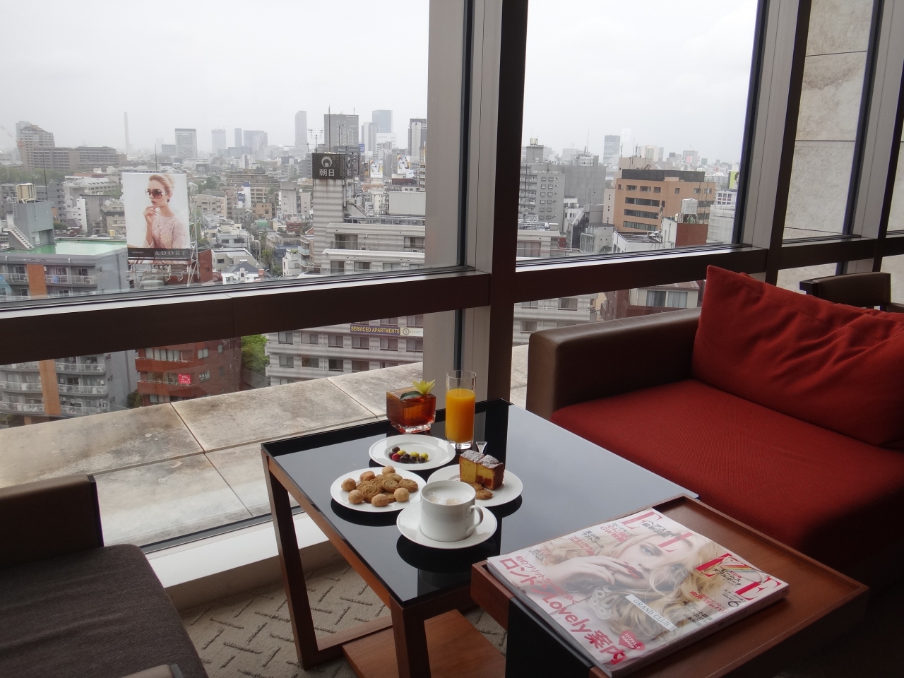 ハイアット 東京 グランド