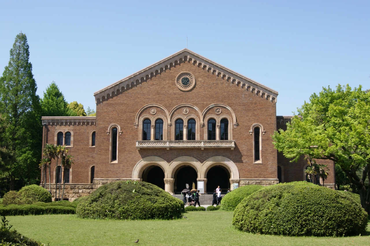 一橋大学を訪ねる ー 伊東忠太の世界を求めて 国立 府中 稲城 東京 の旅行記 ブログ By Tamegaiさん フォートラベル