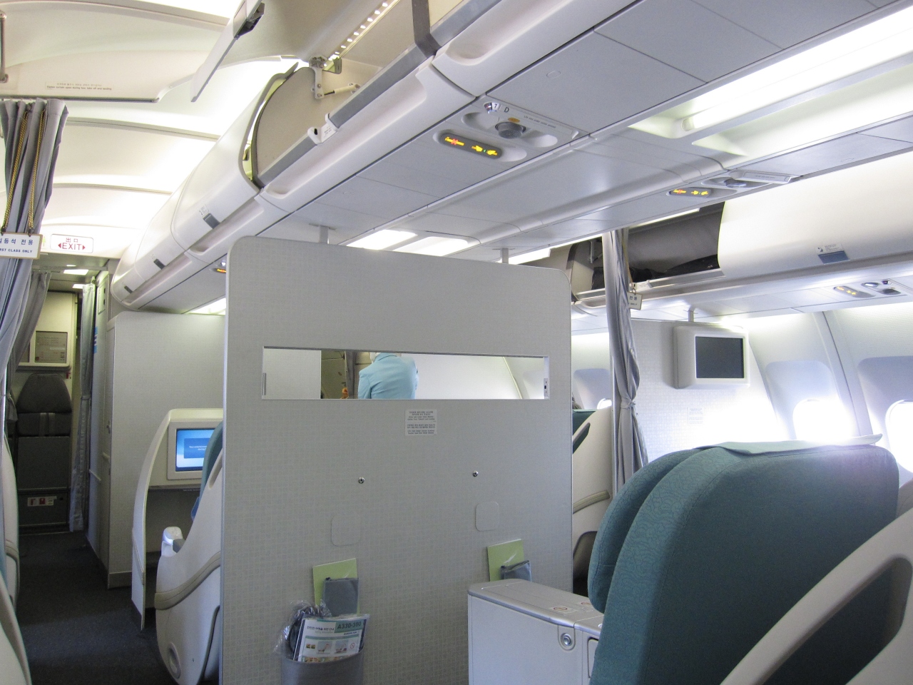 大韓航空 ソウル シドニー ビジネスクラス シドニー オーストラリア の旅行記 ブログ By てつぱぱさん フォートラベル