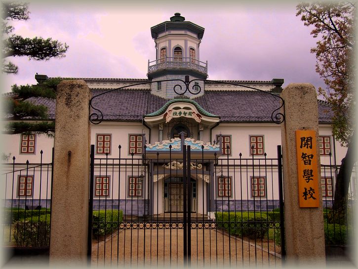 Gw信州の旅 新千歳 信州まつもと空港 松本市 松本 長野県 の旅行記 ブログ By かおりんさん フォートラベル