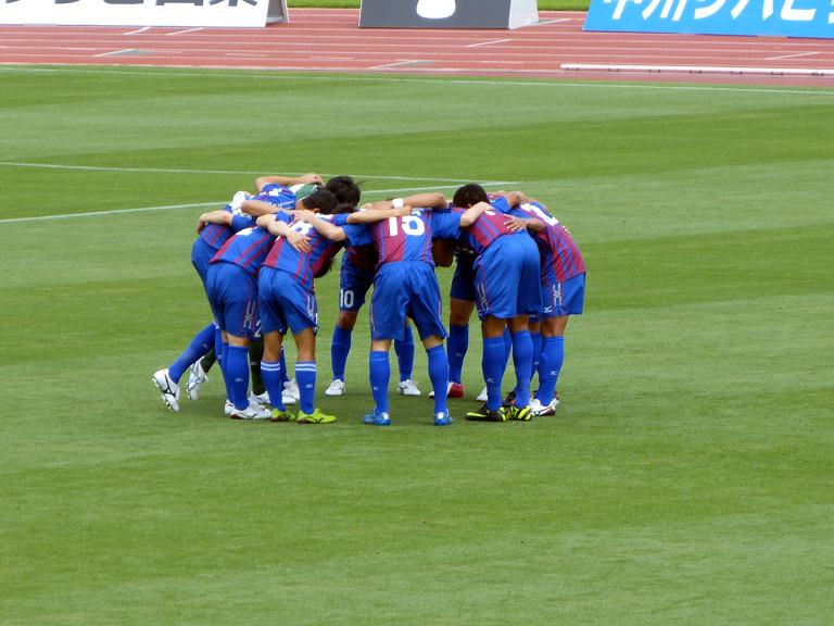 04 Gwの甲府日帰り旅行 甲府中銀スタジアムのヴァンフォーレ甲府vs京都サンガf C 戦 甲府 山梨県 の旅行記 ブログ By ミシマさん フォートラベル 04 Gwの甲府日帰り旅行 甲府中銀スタジアムのヴァンフォーレ甲府vs京都サンガf C 戦 甲府 山梨県 の旅行記 ブログ By ミシマさん フォートラベル
