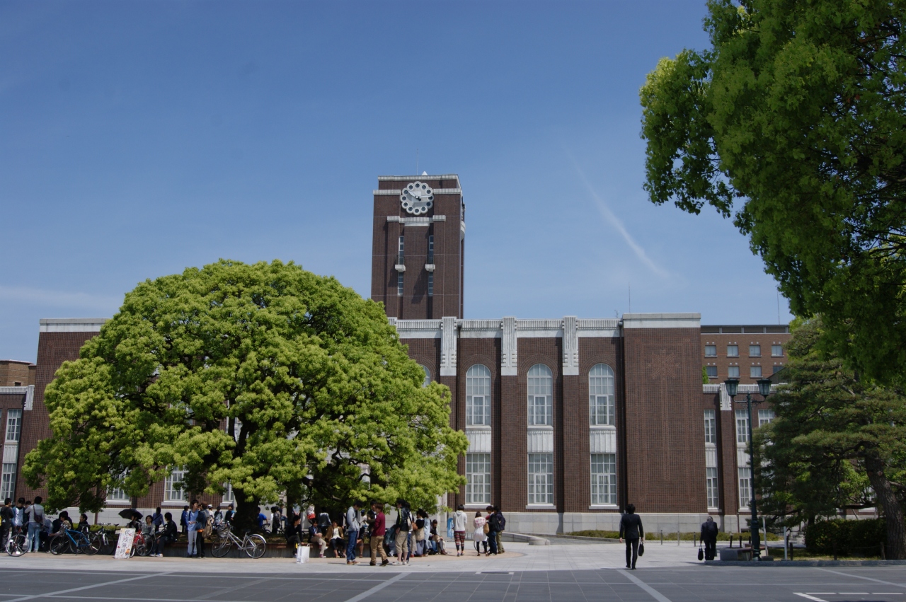 春の京都を訪ねて ー 京都大学と同志社女子大学で武田五一による歴史的建造物を見る 今出川 北大路 北野 京都 の旅行記 ブログ By Tamegaiさん フォートラベル