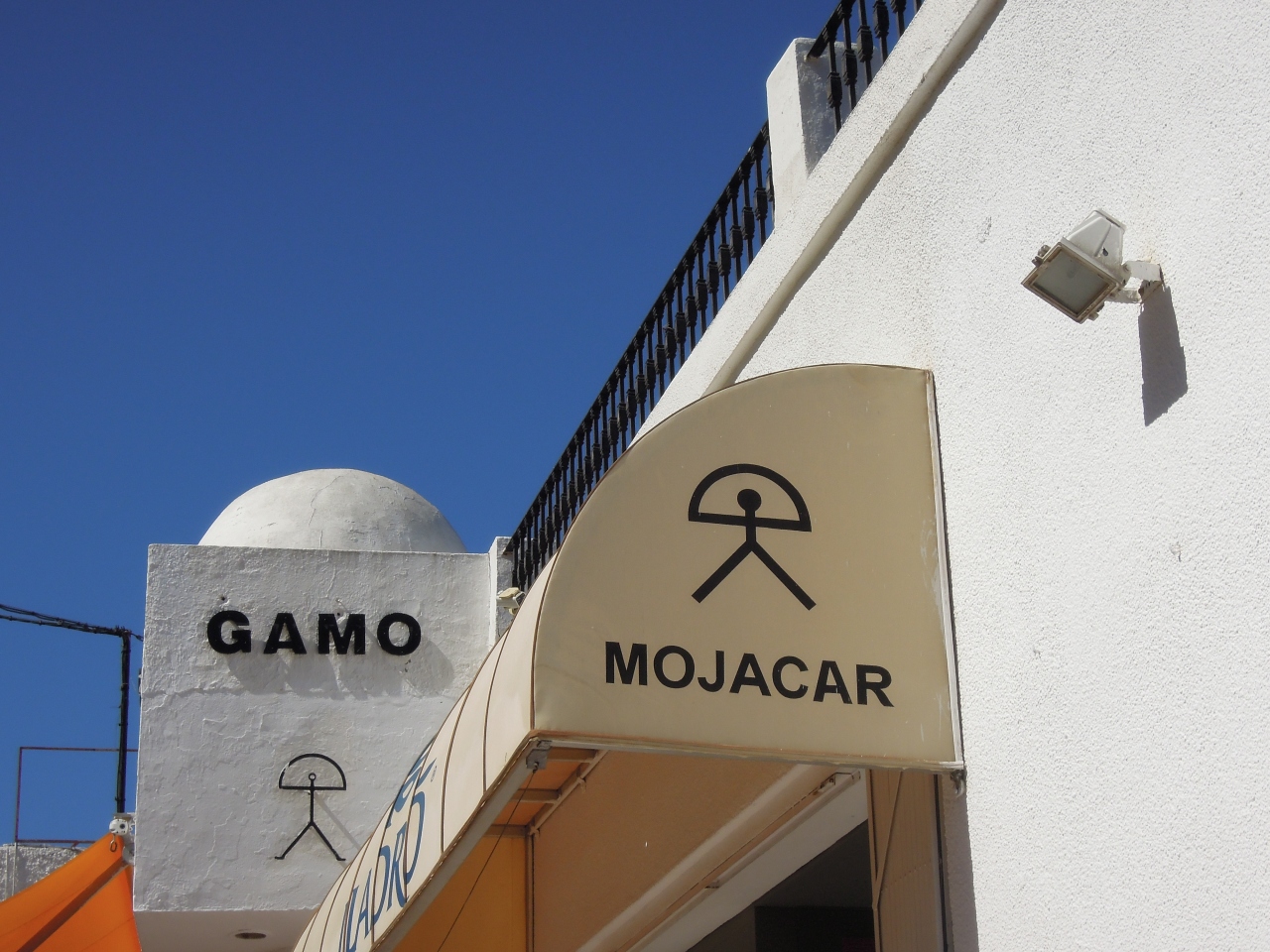 3 スペインアルメリアにあるインダーロの町モハカールとメノウ岬 12年5月10日 アンダルシア地方 スペイン の旅行記 ブログ By ミックタチトシさん フォートラベル