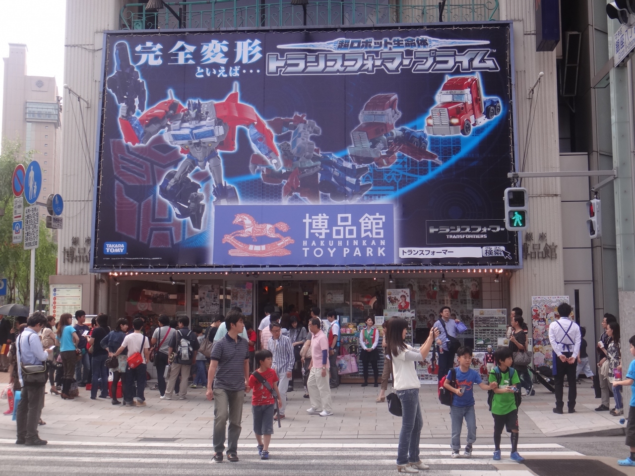 銀座グルメレストラン カフェ 銀座 有楽町 日比谷 東京 の旅行記 ブログ By リンリンベルベルさん フォートラベル
