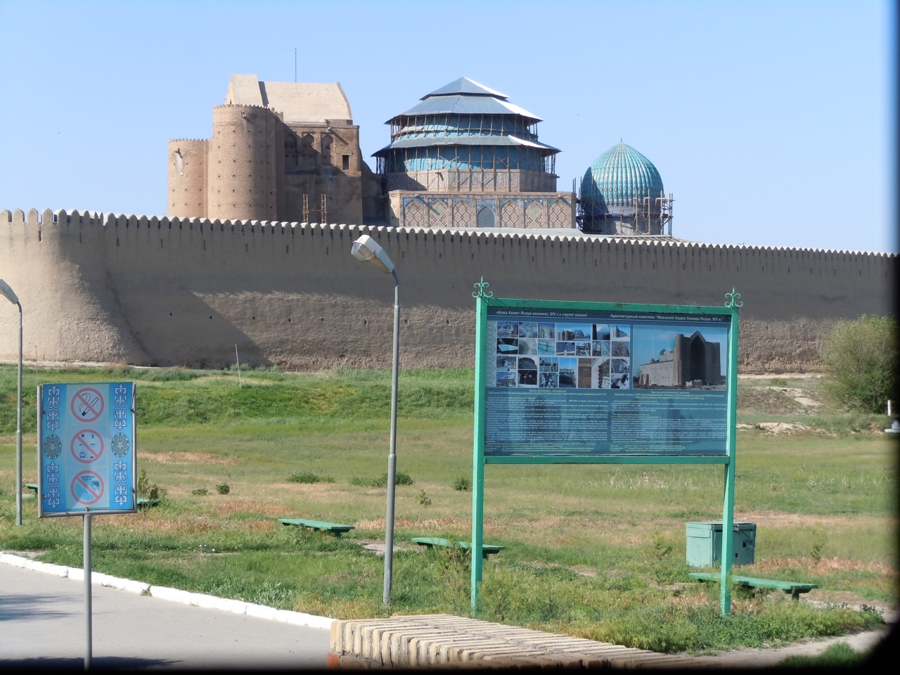 カザフ ウズベク ちょびっと韓国６ カザフ世界遺産編 その他の都市 カザフスタン の旅行記 ブログ By Erifddさん フォートラベル