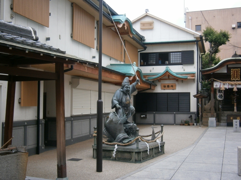 東大阪から脅威の居酒屋へ 東大阪市 大阪 の旅行記 ブログ By Goigoiさん フォートラベル